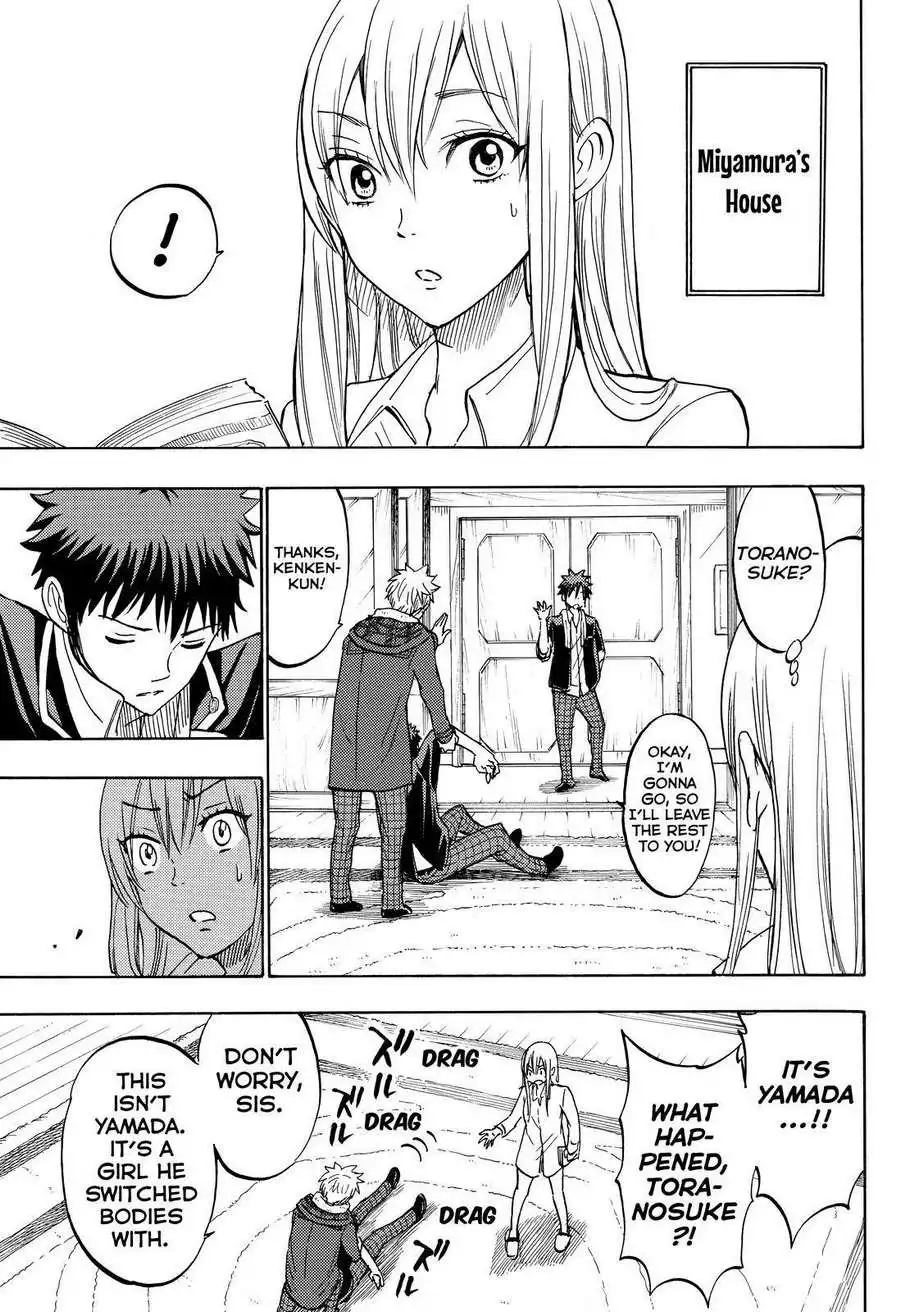 Yamada-kun to 7-nin no Majo Chapter 178 11